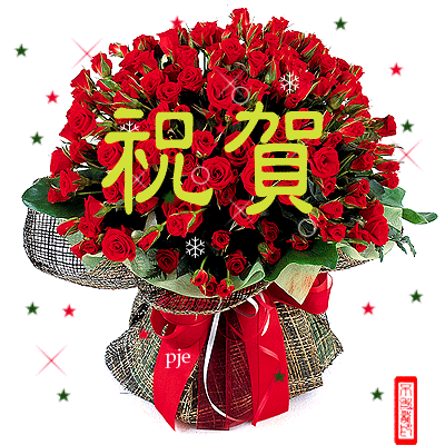 145603ercpp95m95kpy559.gif