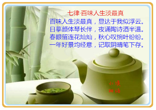 src=http___www.cqxqz.com_d_file_p_2021_05-06_f78c296b6a14a9d6efefb13fbbdeb8a6.jp.jpg
