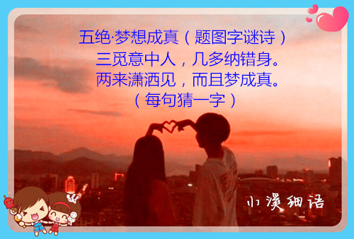 src=http___mmbiz-qpic-cn.weituibao.com_mmbiz_jpg_FA0rwPkSSiaNk7aWHPAgTcddK3yopJX.jpg