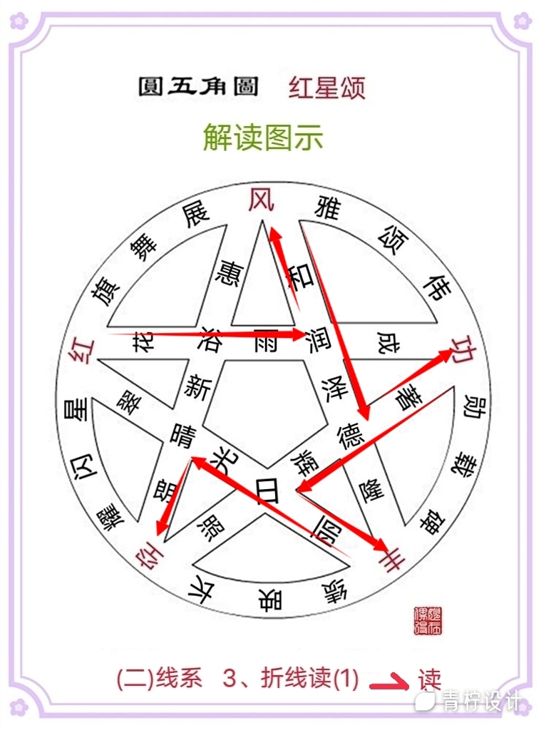 2a52a18a-5d3e-423d-aacc-0f74e88b14a2.jpg