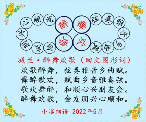 135723t0jzuzjdoroojzj123.jpg