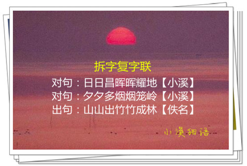 5fdf8db1cb134954742a823647ca215ed1094a32_����.jpg