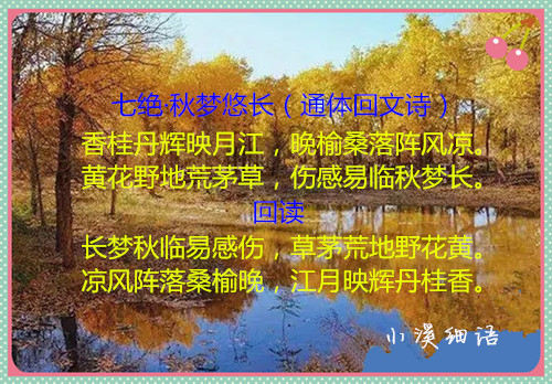 src=http___p7.itc.cn_q_70_images03_20210904_c28a505aa1464c3b9f87f87bd412a520.jpe.jpg