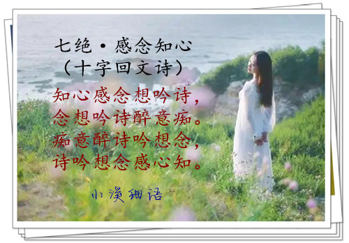 src=http___imgq6.q578.com_ef_0605_405df313e3195ffb.jpg&amp;refer=http___imgq6.q578.jpg
