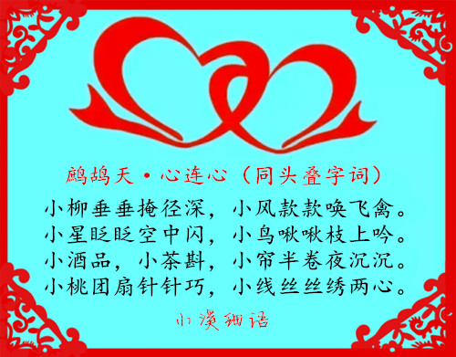 src=http___ss2.meipian.me_users_48522517_2a7979c0f904403d82478fd98154b7f3.jpg_me.jpg
