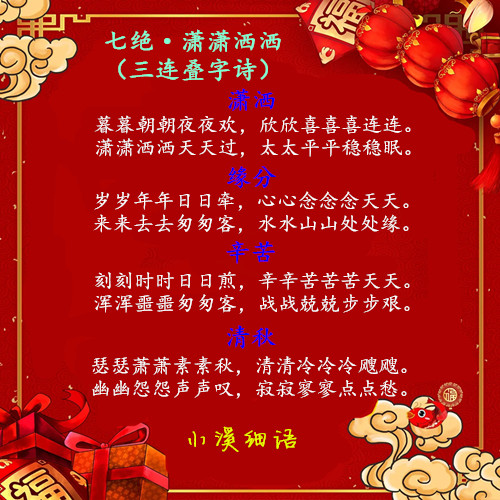 src=http___imge.kugou.com_stdmusic_20200115_20200115220838778866.jpg&amp;refer=htt.jpg