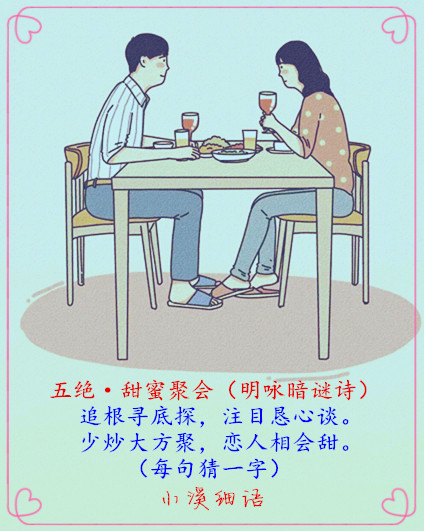src=http___p0.itc.cn_q_70_images03_20201124_69b19d32b43f410894c1458e62f47fca.jpe.jpg