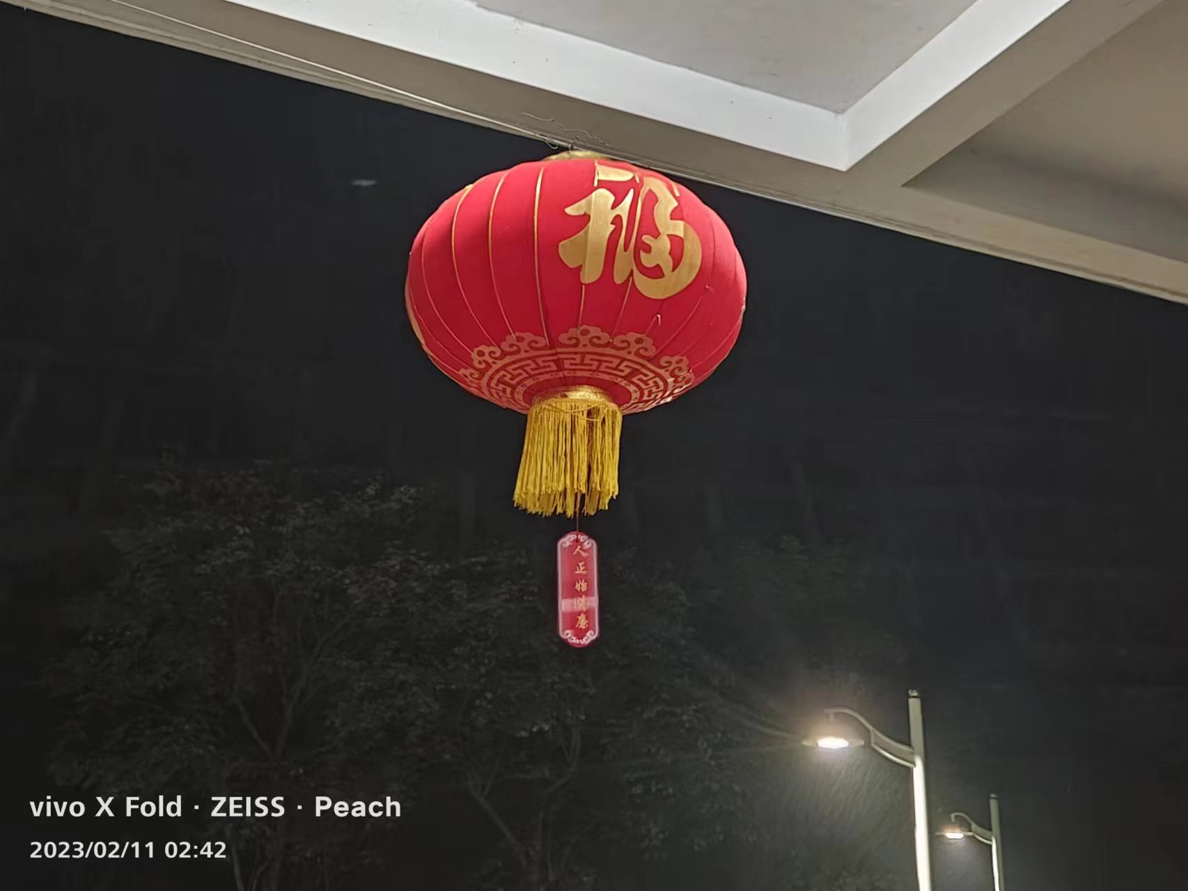 �����ҹ��2023-01΢��ͼƬ_20230211030235.jpg