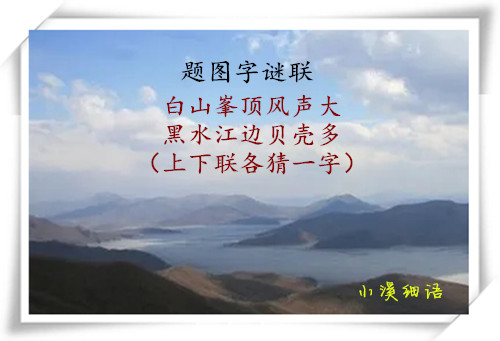 u=4192193333,960144729&amp;fm=253&amp;fmt=auto&amp;app=138&amp;f=JPEG.webp_����.jpg
