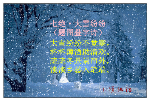 c6b713b68c06f1ac8930735d3f6068df_����.jpg