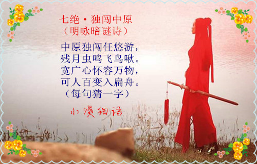 c899131b273d457d7b7d3b.jpg