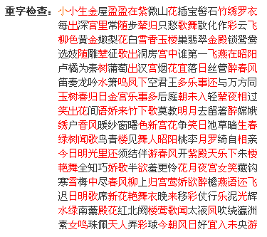 ���ִʰ������ּ��02.png