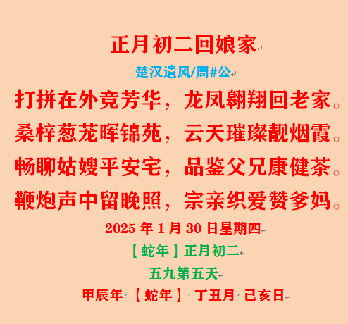 ���³��������2.png