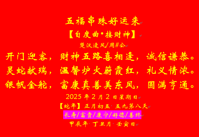 �帣���������.png