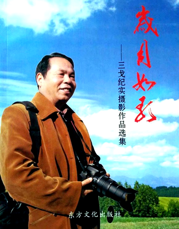 psb (3).jpg