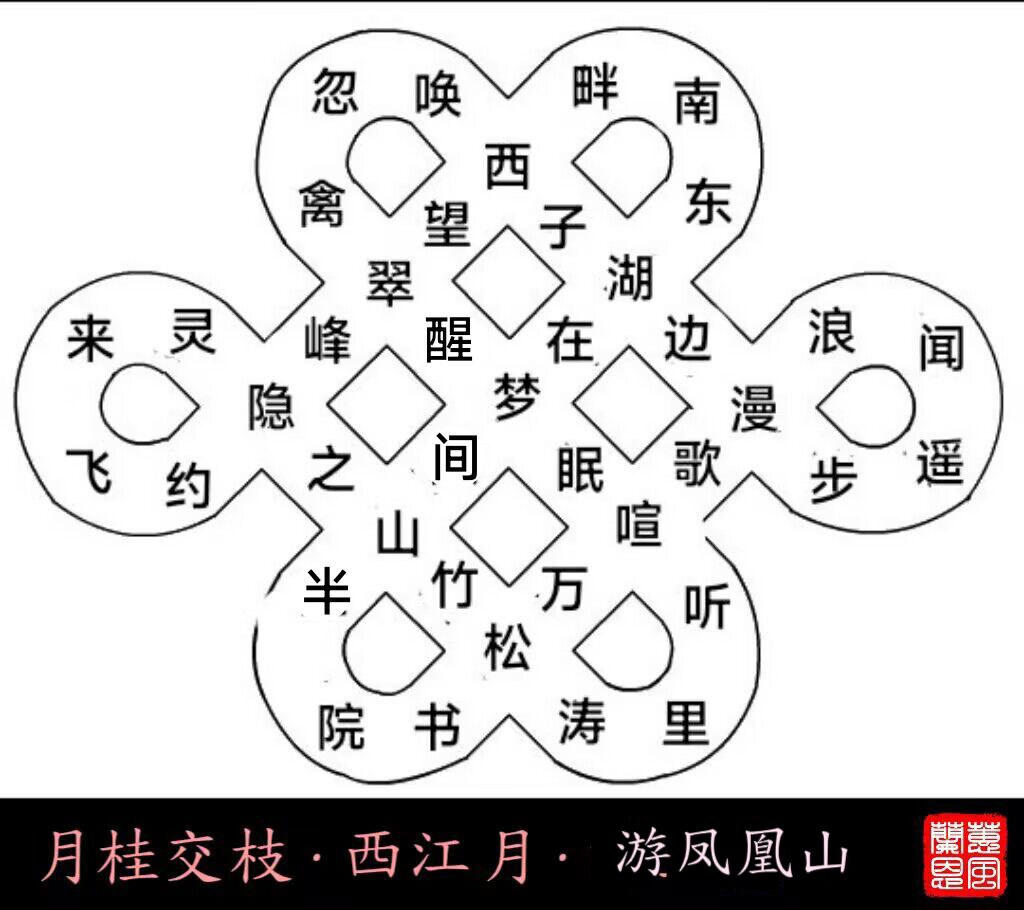 Image_1760725191770.jpg