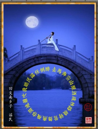 MEITU_20251122_114145038.jpg