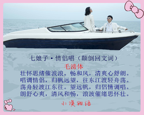 c681f66f2220c4017ed148f39276e27e_����.jpg