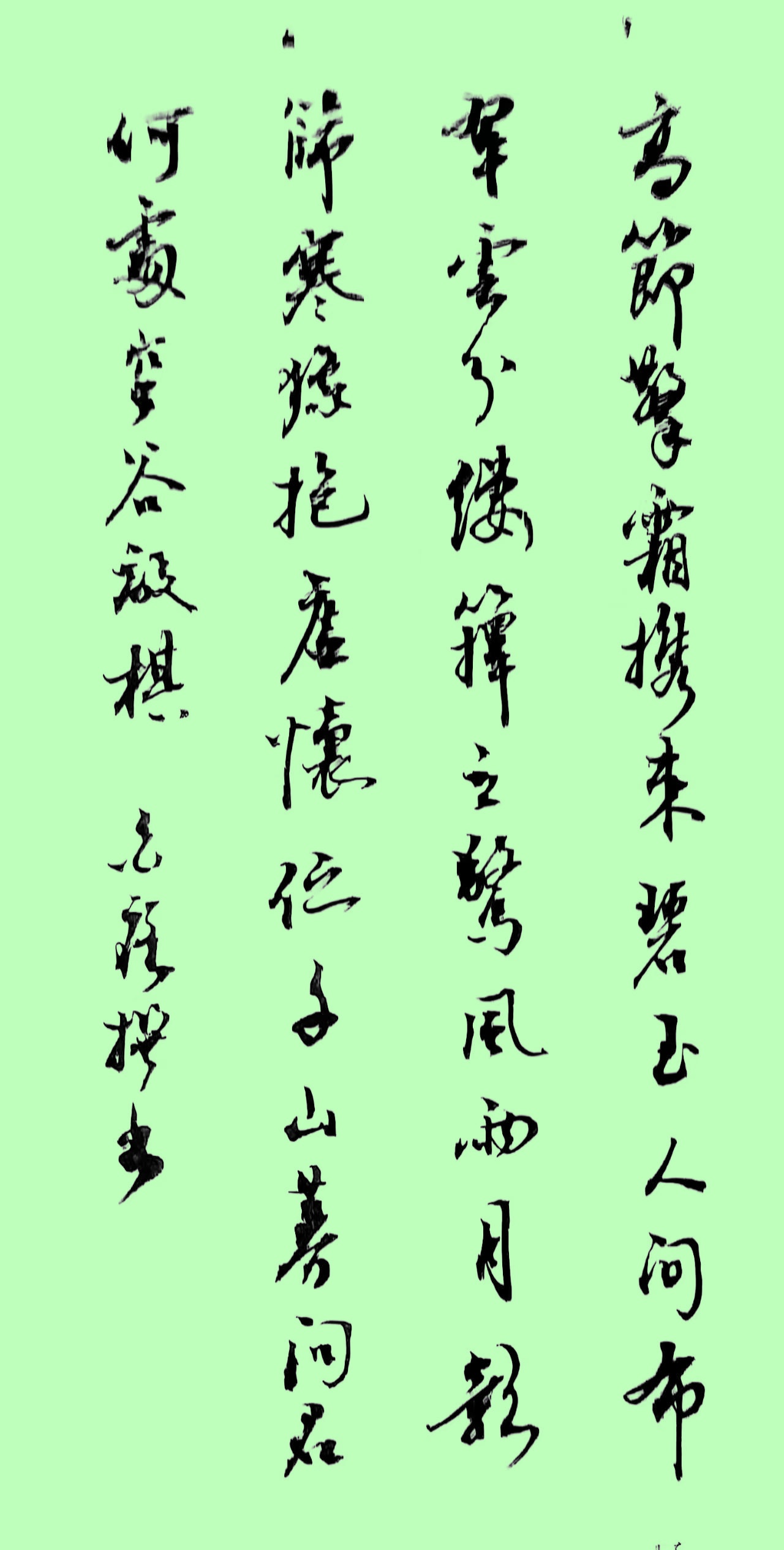 e56c127b9685b4abc9bb8b30bd95abfc_����.jpg