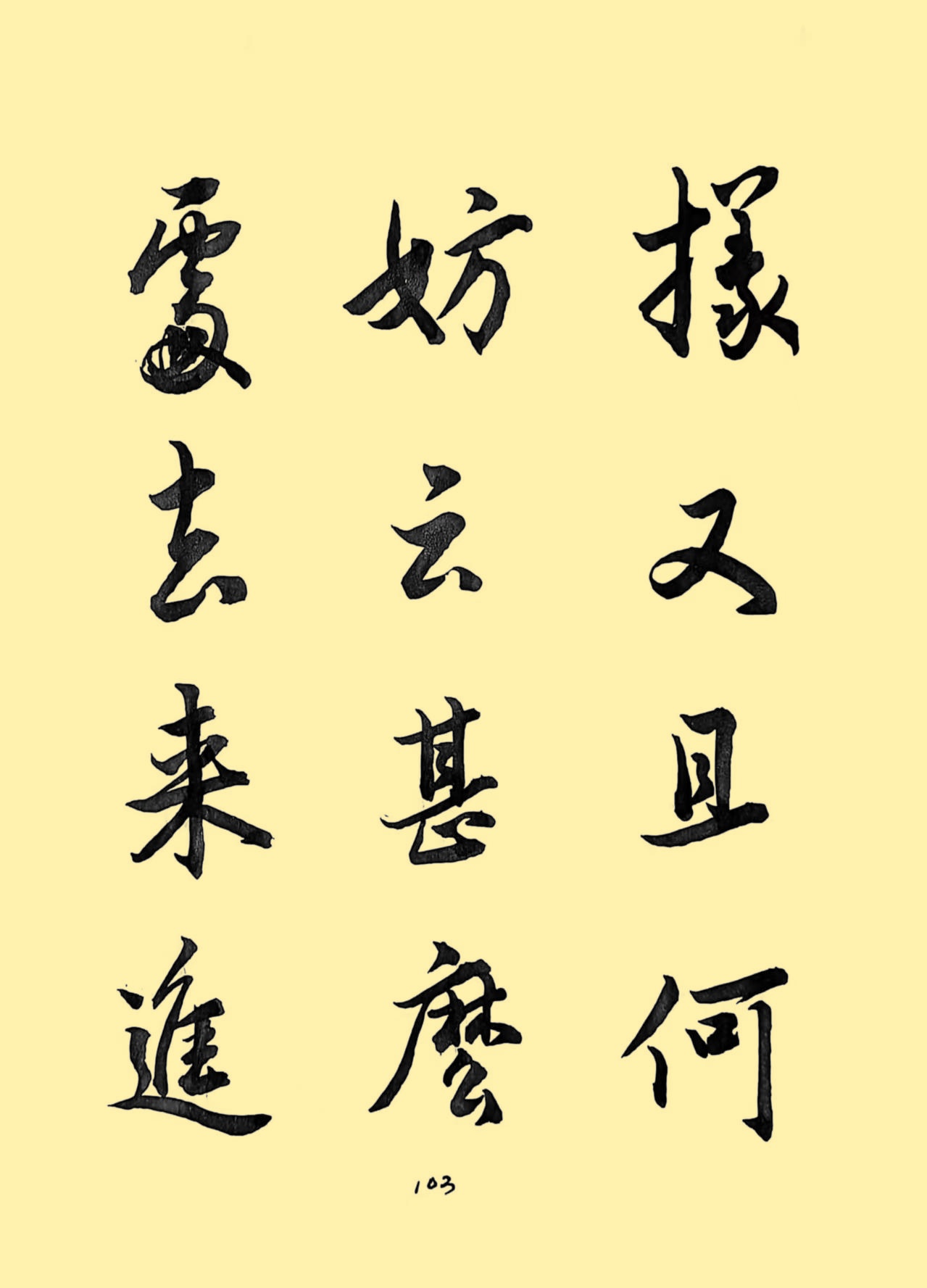 26f232f389e2034fc3824969715d82a6_����.jpg