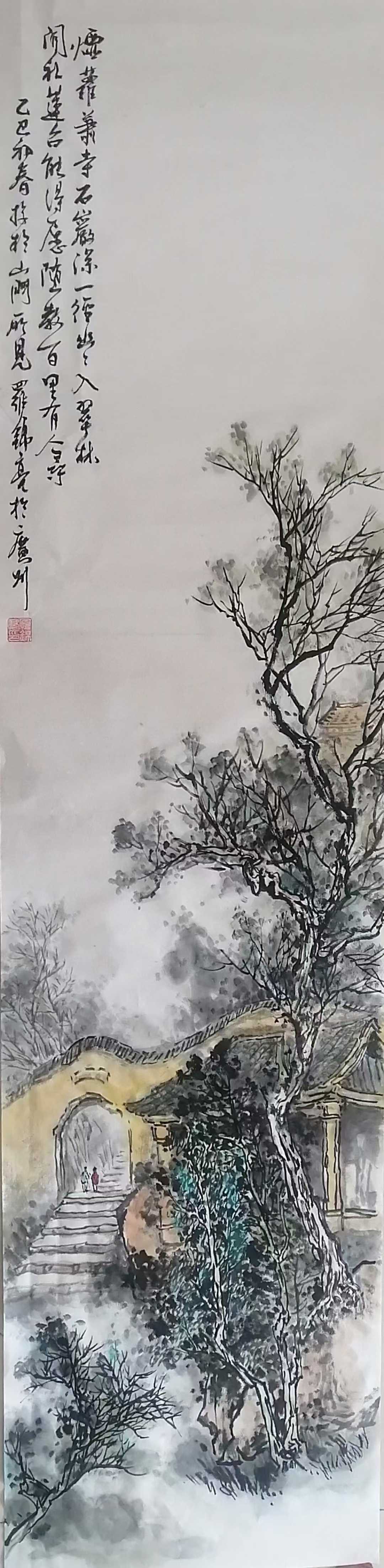 ΢��ͼƬ_2026-01-10_112941_854.jpg