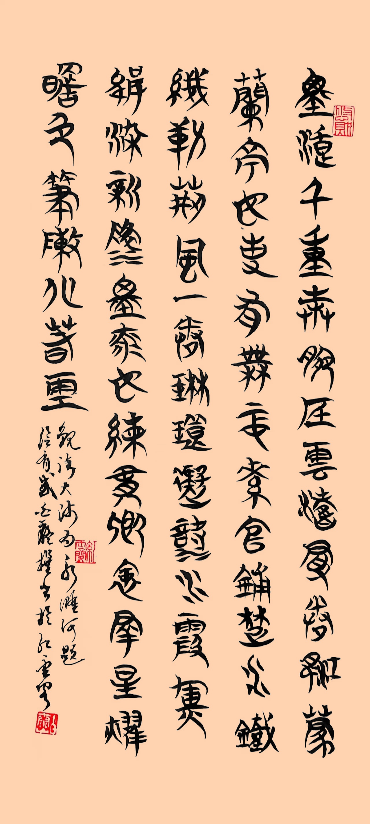 370cd137312895d65d695ad4537a0201_����.jpg