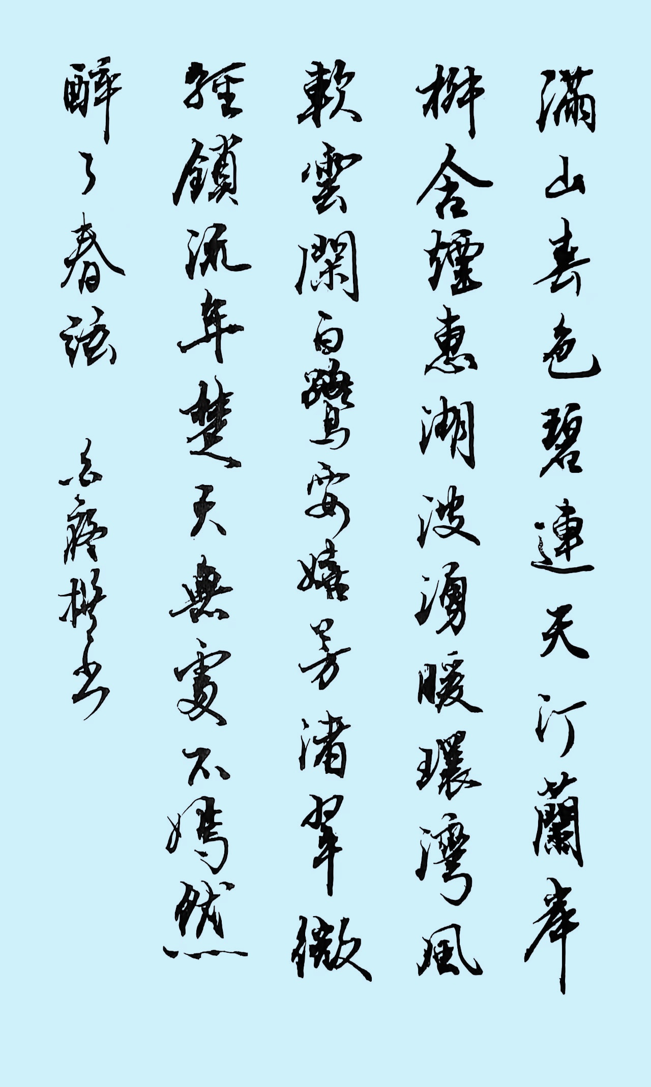 e4e4f23d34d2e4b5942ac6efac720849_����.jpg
