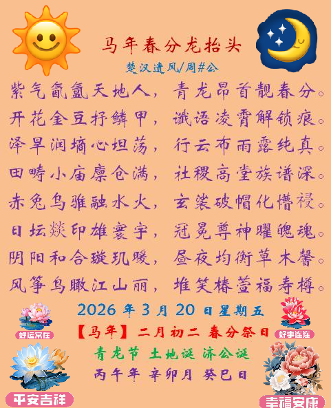 ���괺��������.png