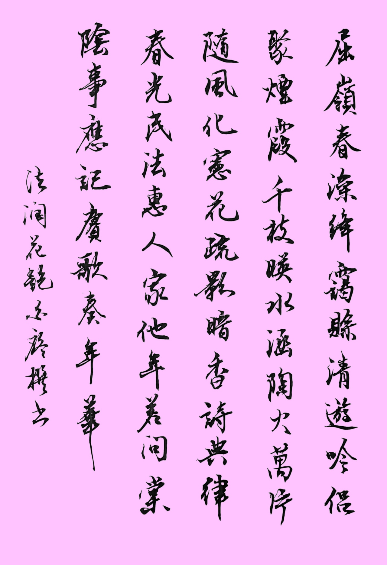 fcac4b5a9ef8212ea12751d9dca7354a_����.jpg