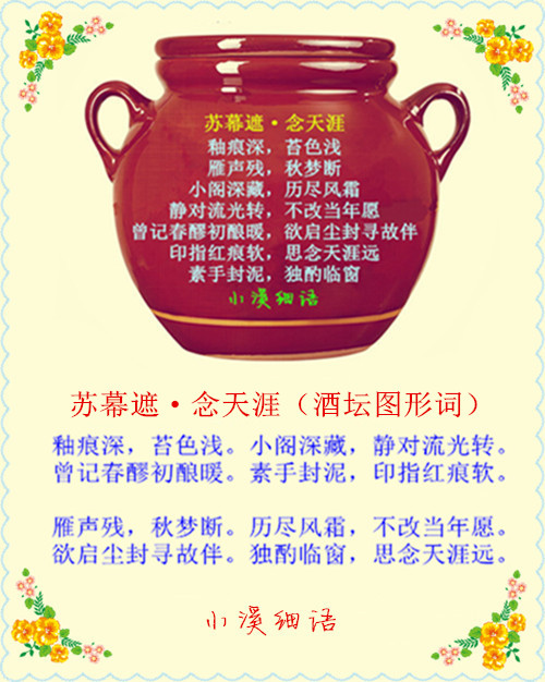 5f7acaa61623e830jkl_����.jpg