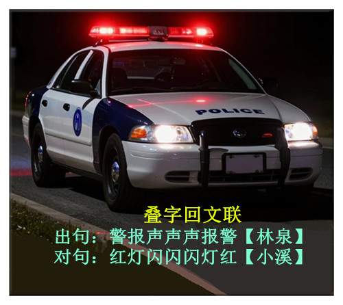 u=3827871850,263650572&fm=3086&app=3086&f=JPEG&wm=1,baiduai3,0,0,13,9&.jpg