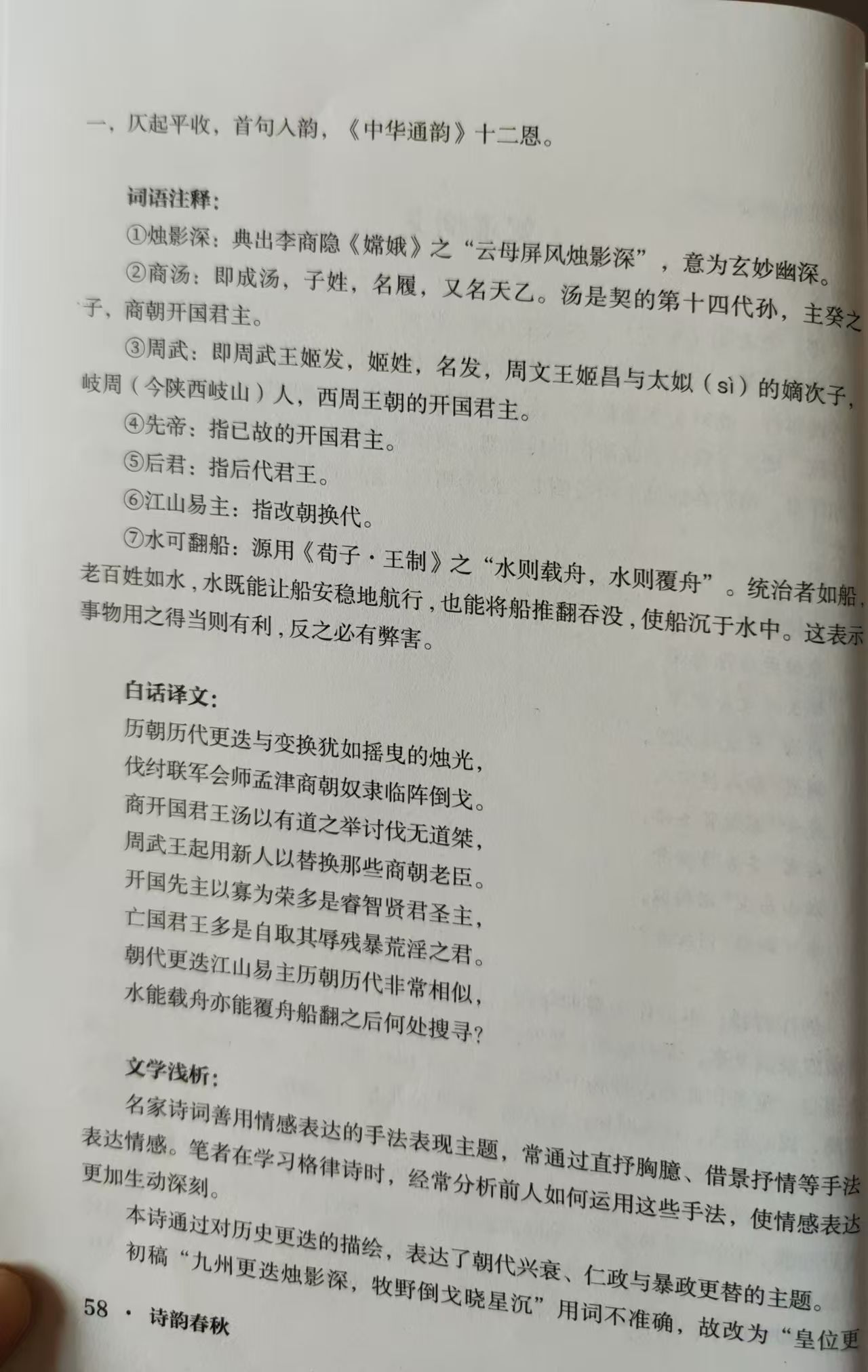 3��ū�����꡷����2.jpg