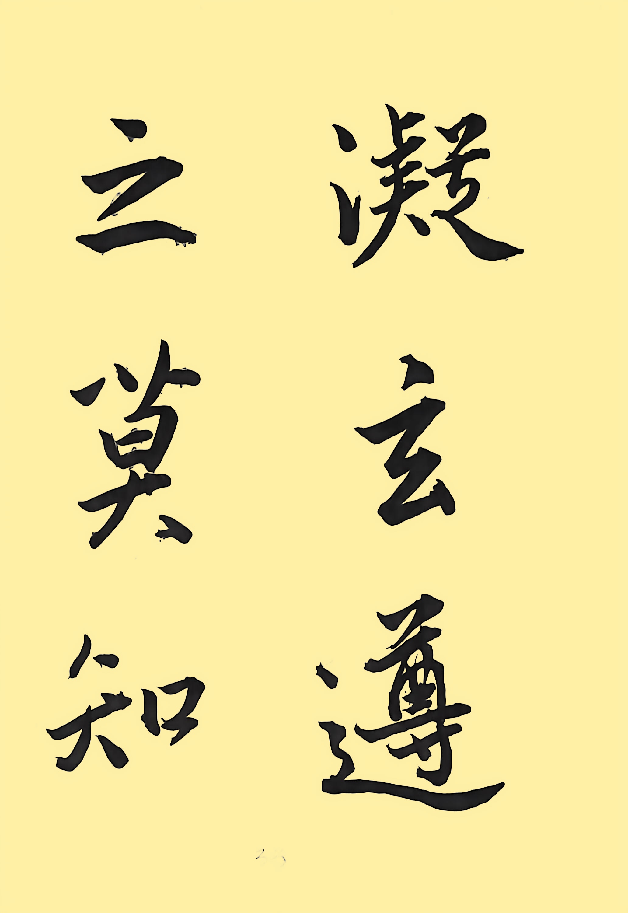 8ba5b4dd7188e87bd7a07b93035526f0_����.jpg